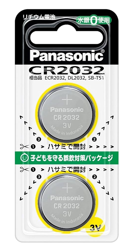 リチウムイオンボタン電池CR 2032 定価税込330円パナソニック製 概要 コイン形リチウム電池 CR2032 CR2032 | 電池・モバイル